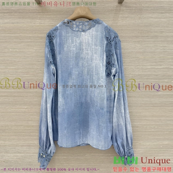 ���� �������� ����� ��Ʈ ES245748-16