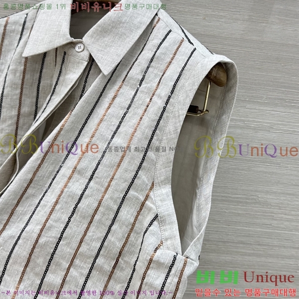���� ���ڷ� ��ġ�ڸ� ��Ʈ BC533402-10