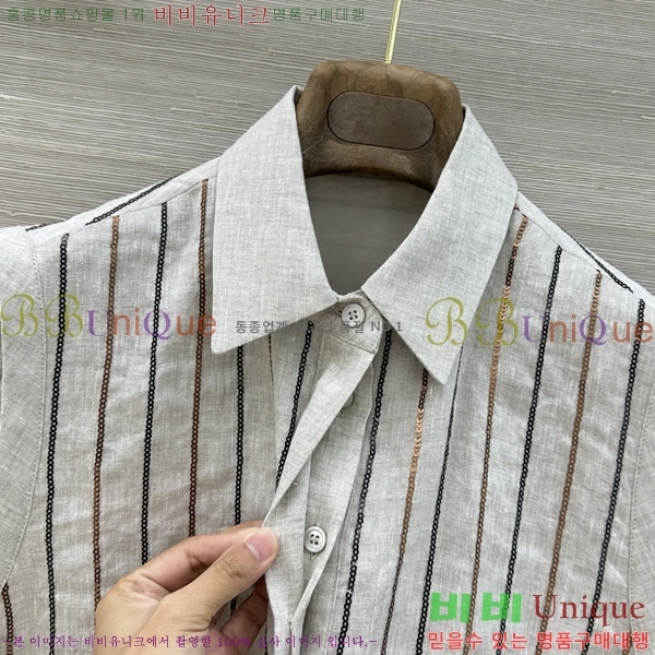 ���� ���ڷ� ��ġ�ڸ� ��Ʈ BC533402-10