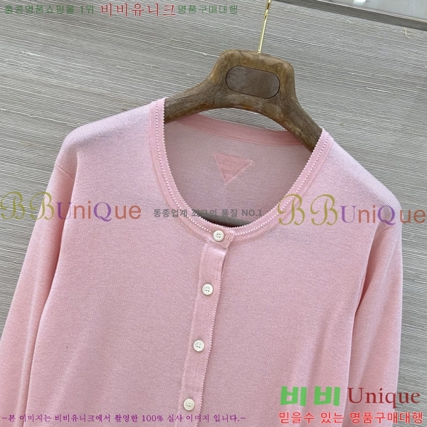 ���� ����� ������ ����� PRA24025-8