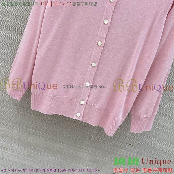 ���� ����� ������ ����� PRA24025-8