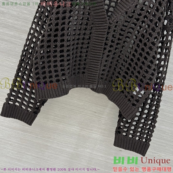 ���� ���ڷ� ��ġ�ڸ� ������ ����� BC4604345-1