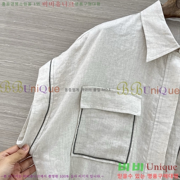 ���� ���ڷ� ��ġ�ڸ� ���ǽ� BC3346330-12