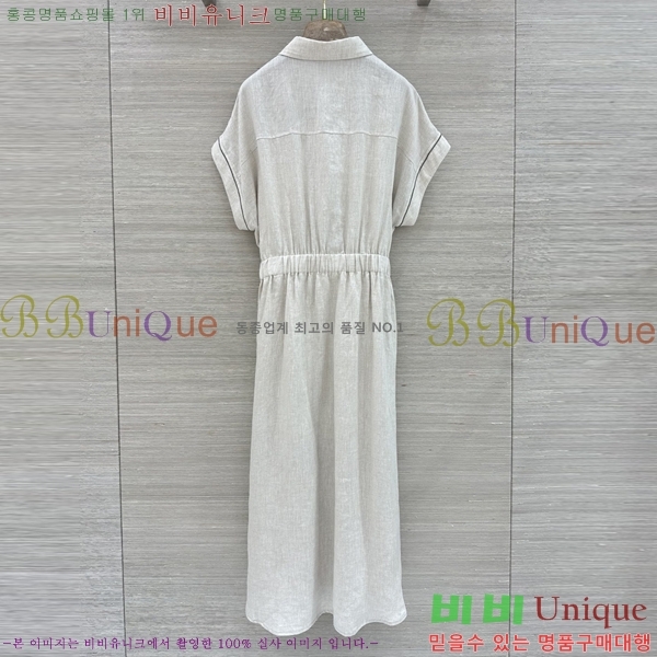 ���� ���ڷ� ��ġ�ڸ� ���ǽ� BC3346330-12