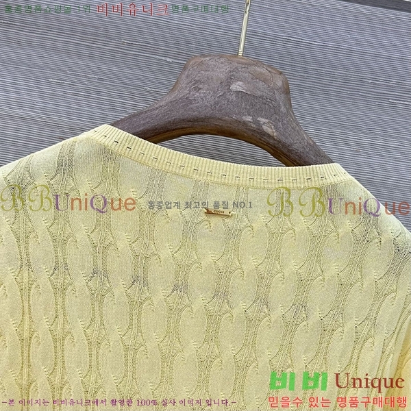 ���� ���� ����� GU3434564-2