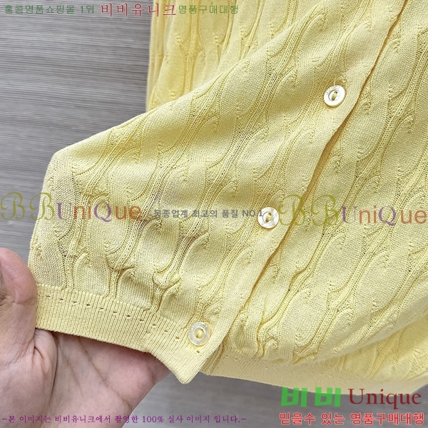 ���� ���� ����� GU3434564-2