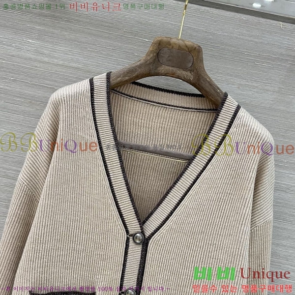 ���� ���ڷ� ��ġ�ڸ� ������ ����� BC4604345-7
