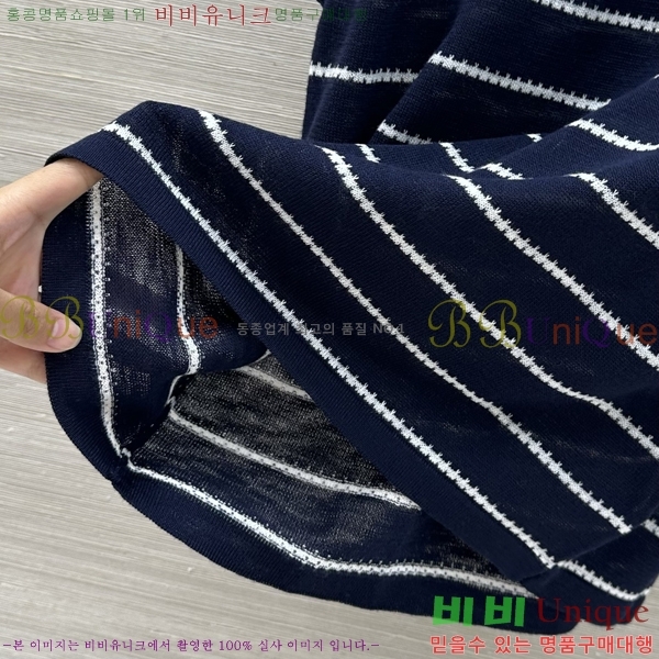 ���� �̿�̿� �μҸ�/���� MIU4250888-11