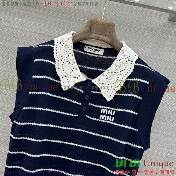 ���� �̿�̿� �μҸ�/���� MIU4250888-11