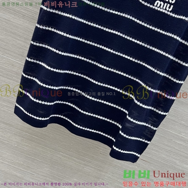 ���� �̿�̿� �μҸ�/���� MIU4250888-11