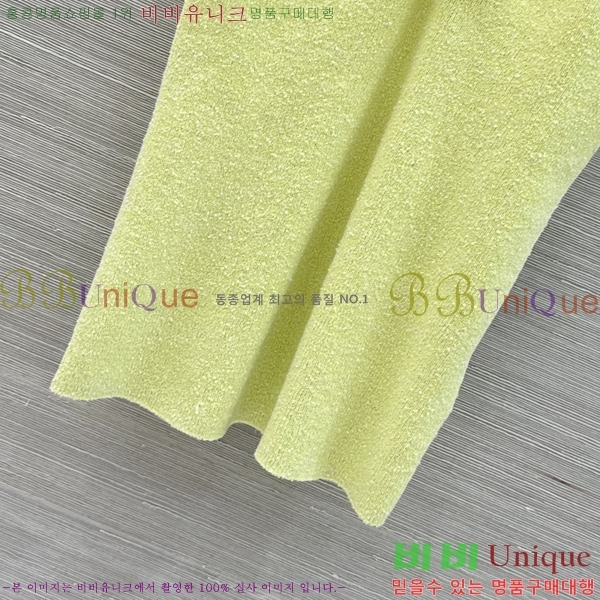 ���� ����� �μҸ�/���� PR436037-4