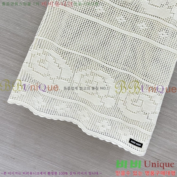 ���� �̿�̿� ���ǽ� MU13467645-1