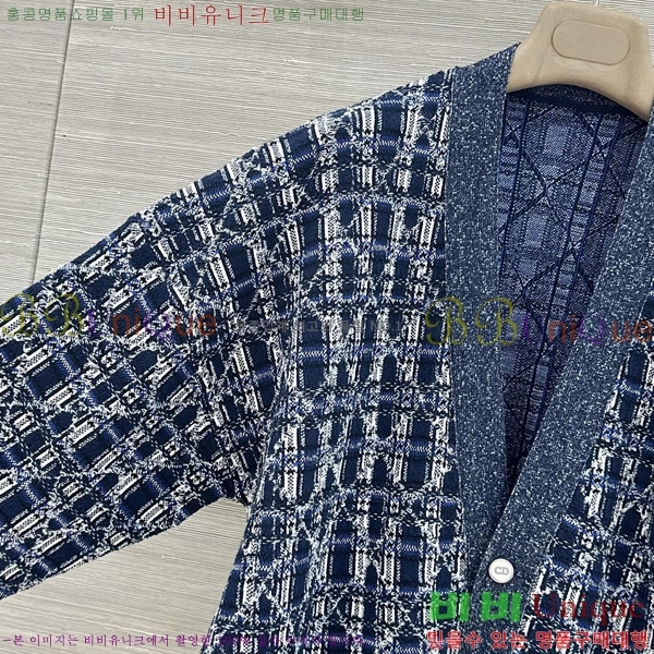 ���� ��� ������ ����� DO303732-10