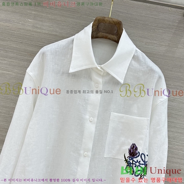 ���� �ο��� ���� LOE24357457-1