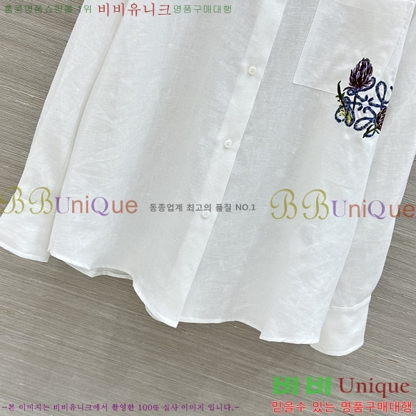 ���� �ο��� ���� LOE24357457-1