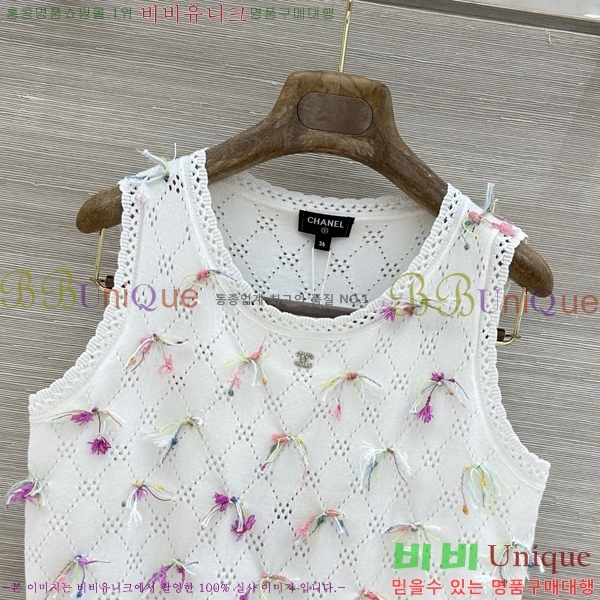 ���� ��* �μҸ�/���� CH4647457-1