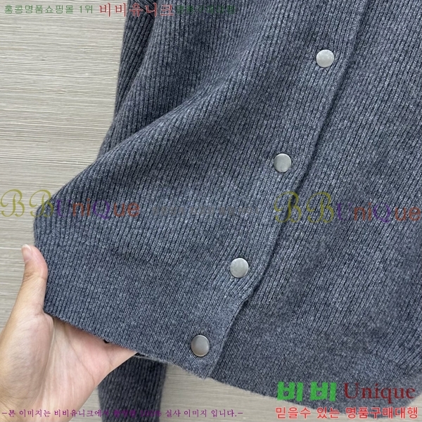 ���� ���ڷ� ��ġ�ڸ� ������ ����� BC4604345-11