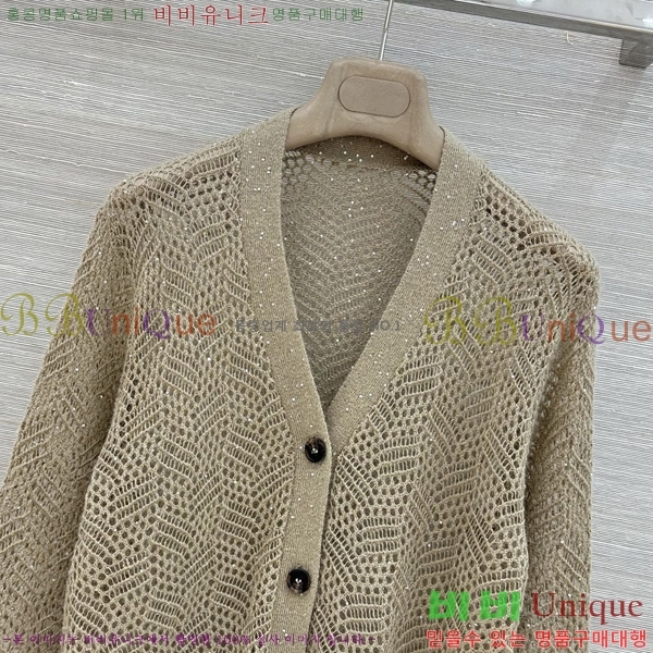 ���� ���ڷ� ��ġ�ڸ� ������ ����� BC4604345-12