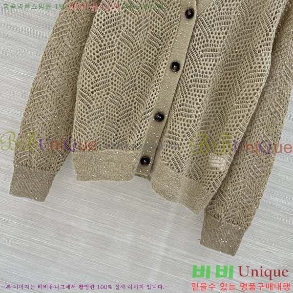���� ���ڷ� ��ġ�ڸ� ������ ����� BC4604345-12