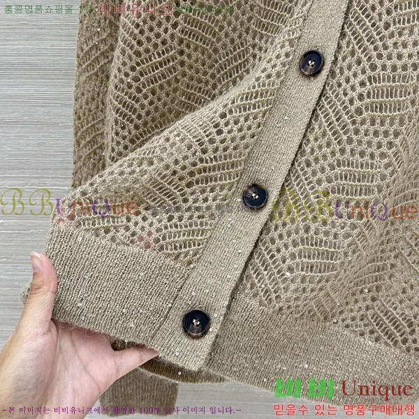 ���� ���ڷ� ��ġ�ڸ� ������ ����� BC4604345-12