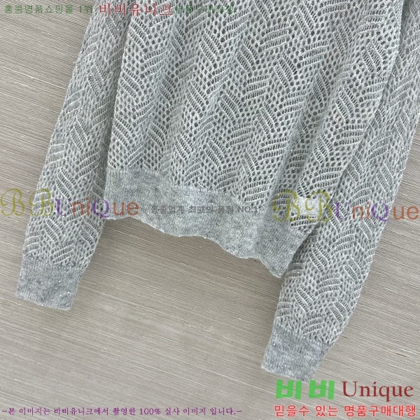 ���� ���ڷ� ��ġ�ڸ� ��Ʈ ����Ƽ BC4604345-13