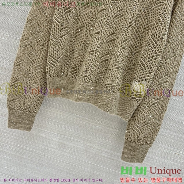 ���� ���ڷ� ��ġ�ڸ� ��Ʈ ����Ƽ BC4604345-14