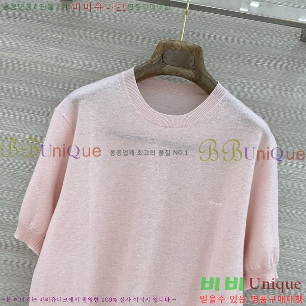 ���� ����� ���� Ƽ���� PR334536-5