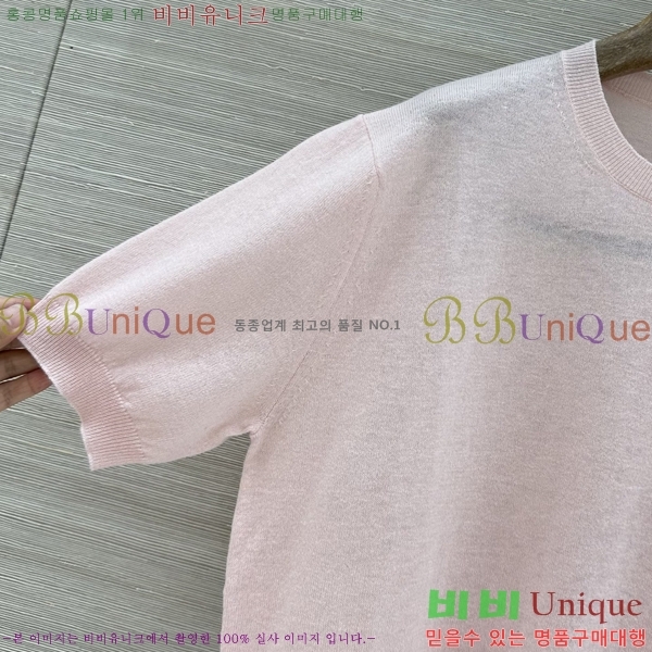 ���� ����� ���� Ƽ���� PR334536-5