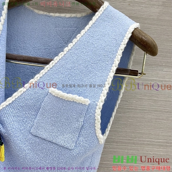 ���� ����� �μҸ�/���� PR436037-5