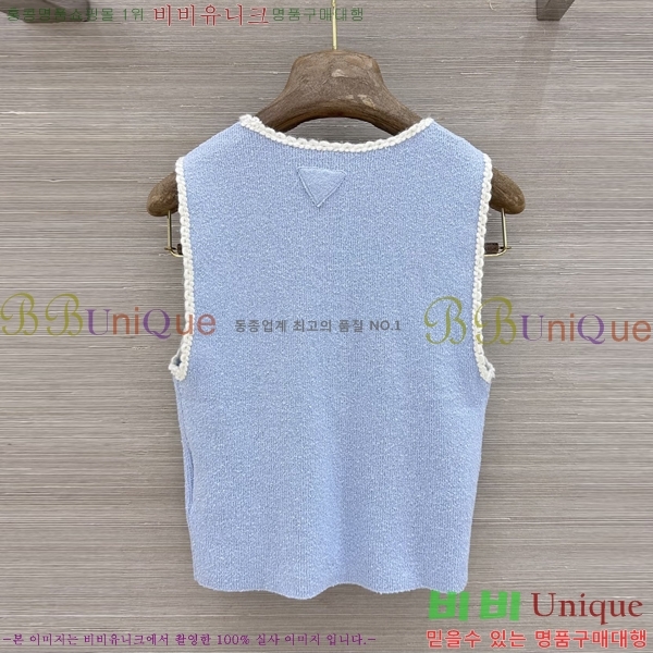 ���� ����� �μҸ�/���� PR436037-5