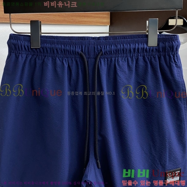 ���� �˸��� ���� A916762-2