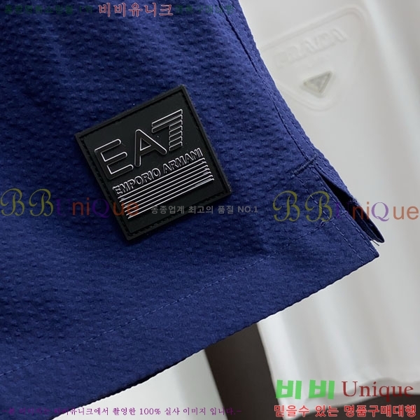 ���� �˸��� ���� A916762-2