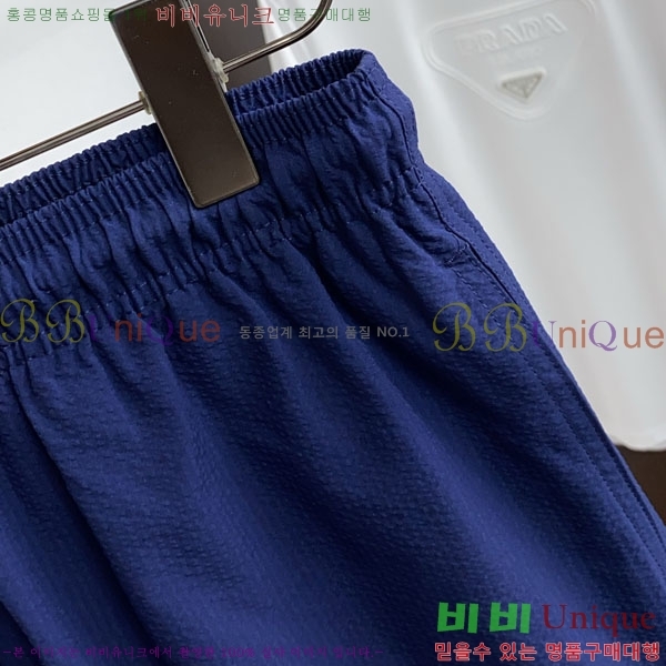 ���� �˸��� ���� A916762-2