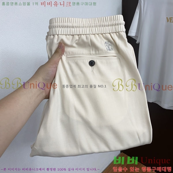 ���� ���ڷ� ��ġ�ڸ� ���� BC437699