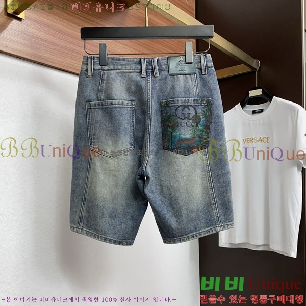 ���� ���� �ݹ��� GU2672186