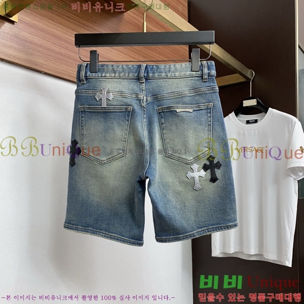 ���� ũ������ �ݹ��� CH413781