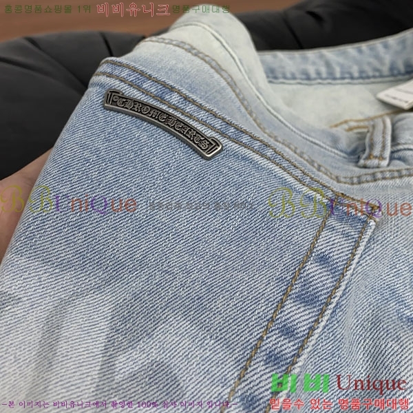 ���� ũ������ ���� CH184572