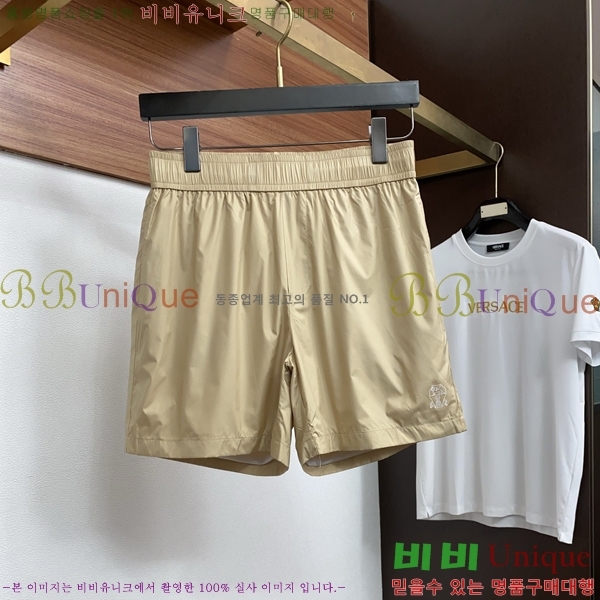 ���� ���ڷ� ��ġ�ڸ� ��Ʈ B1536450
