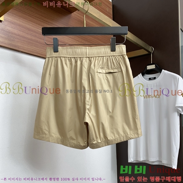 ���� ���ڷ� ��ġ�ڸ� ��Ʈ B1536450
