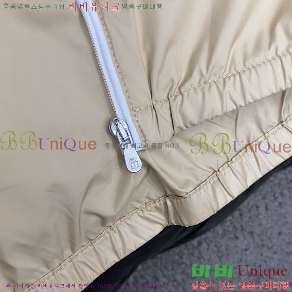���� ���ڷ� ��ġ�ڸ� ��Ʈ B1536450