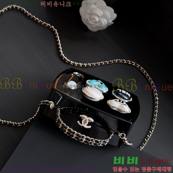 #��* ĳ�� �̴� ���� �ڵ�� AS5652-1001