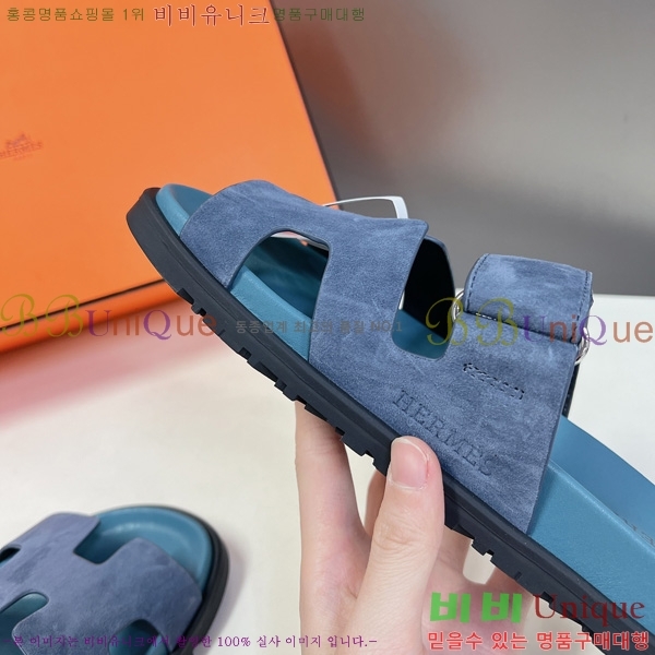 �������� �����޽� ������ H1027758-12