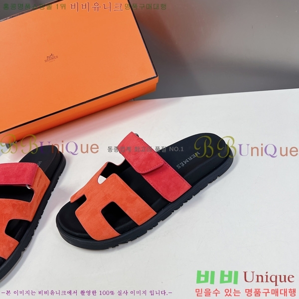 �������� �����޽� ������ H1027758-3