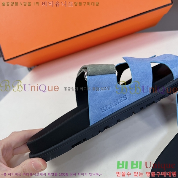 �������� �����޽� ������ H1027758-10