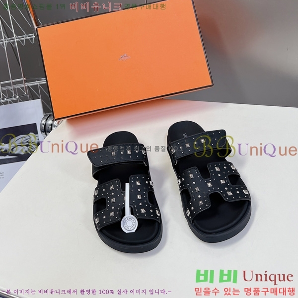 �������� �����޽� ������ H102260-3
