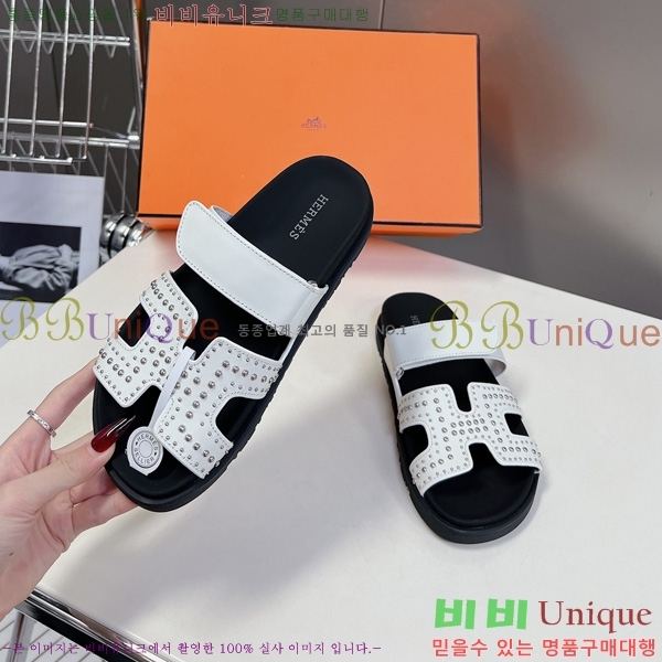 �������� �����޽� ������ H102260-2