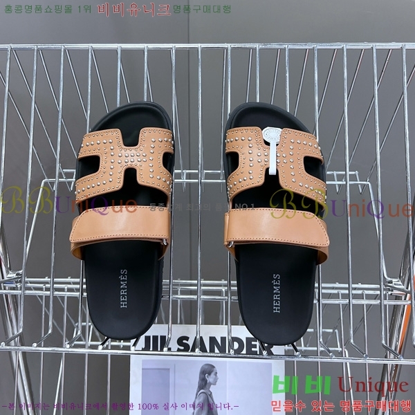 �������� �����޽� ������ H102260-1