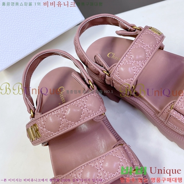 ���� ��� ��Ʈ�� ��� ���� 3DR44551