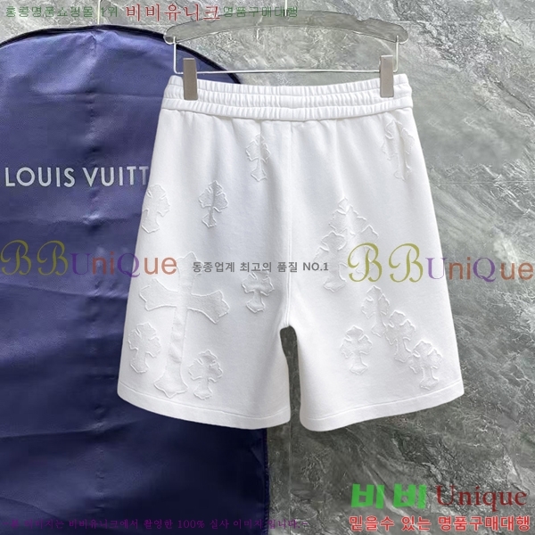 ���� ũ������ �ݹ��� CH413780-3