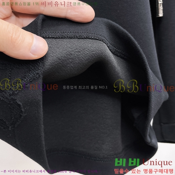 ���� ũ������ �ݹ��� CH413780-1